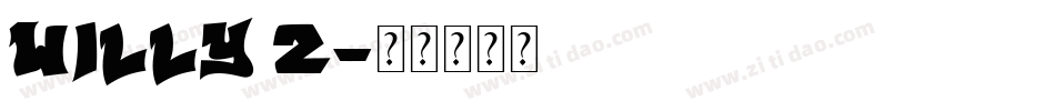 WILLY 2字体转换